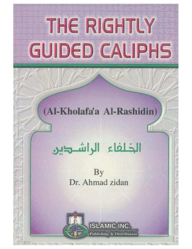 Rightly Guided Caliphs