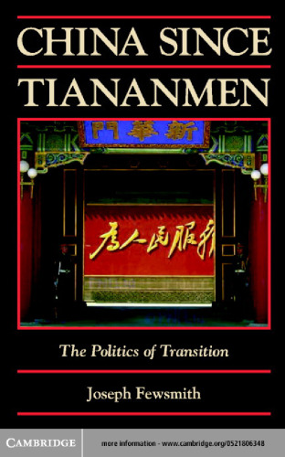 China since Tiananmen