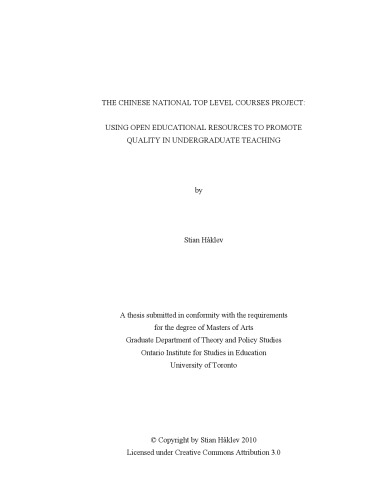 The Chinese National Top Level Courses Project: Using Open Educational Resources to Promote Quality in Undergraduate Education