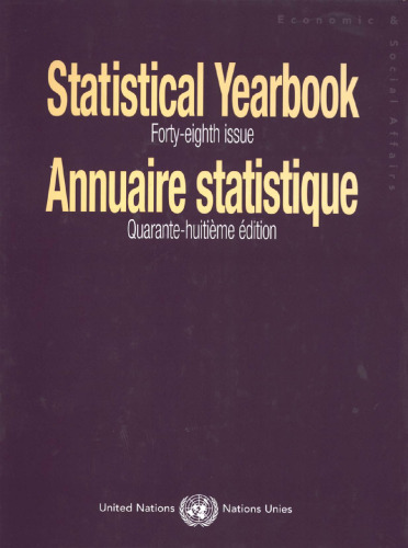 Statistical Yearbook  Annuaire Statistique, 2001 (Statistical Yearbook Annuaire Statistique)