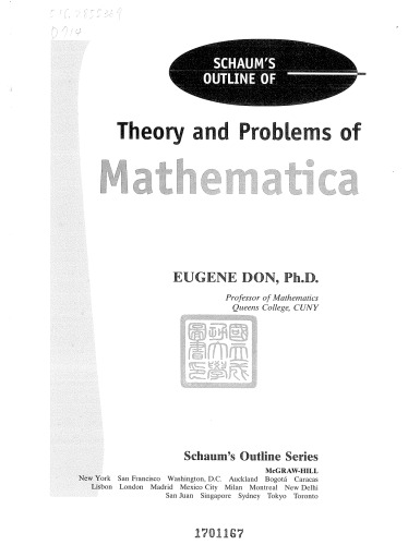 Schaum's Outline of Mathematica