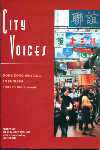 City Voices: Contemporary Hong Kong Voices in English