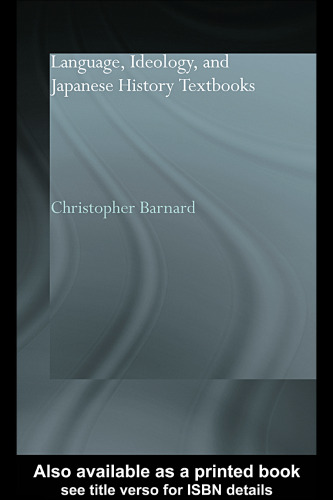 Language, Ideology and Japanese History Textbooks