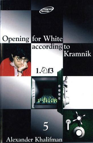 Opening for White according to Kramnik 1.Nf3, Volume 5 (Repertoire Books)