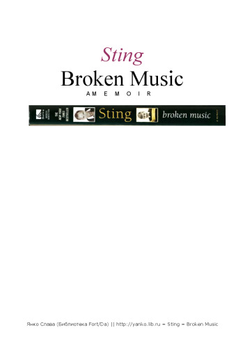 Broken Music: A Memoir