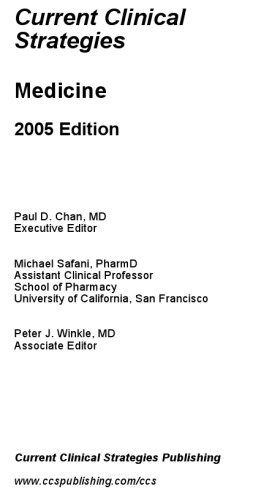 Medicine, 2005 Edition