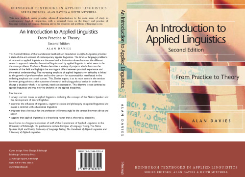 An introduction to applied linguistics: from practice to theory, 2nd Edition