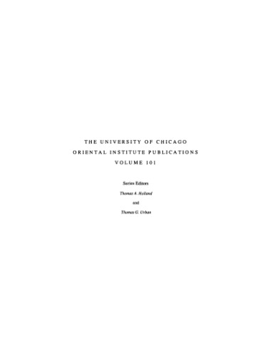 Chogha Mish, Vol.1, Part 2 (Plates): The First Five Seasons of Excavations, 1961-1971