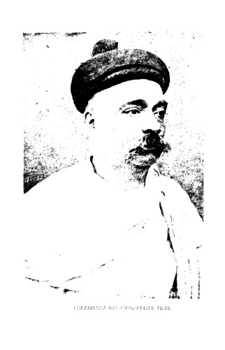 Lokmanya Tilak - Father of the Indian Freedom Struggle