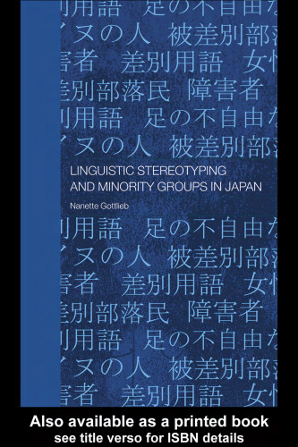 Linguistic Stereotyping and Minority Groups in Japan (Contemporary Japan)