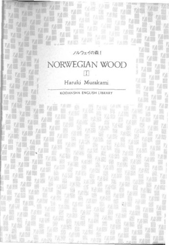 Norwegian Wood (Vol. 1, Birnbaum translation)