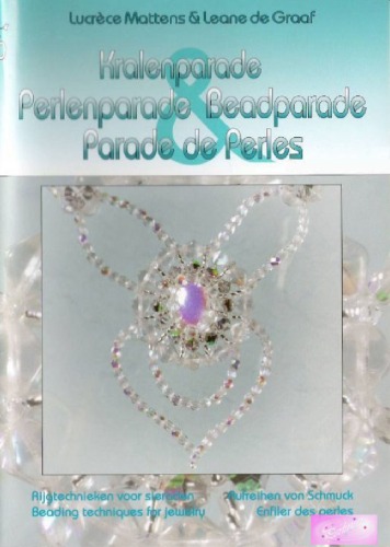 Parade de Perles