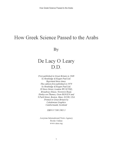 How Greek Science Passed to the Arabs