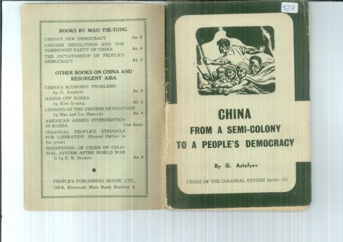 China from a semi-colony to a people's democracy, (Crisis of the colonial system series)