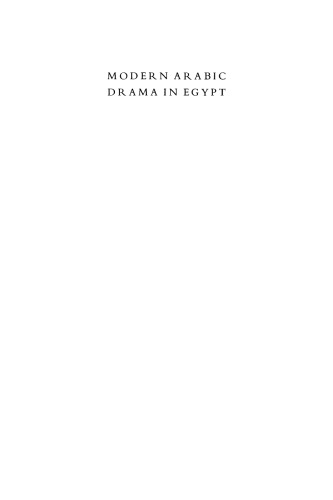 Modern Arabic Drama in Egypt