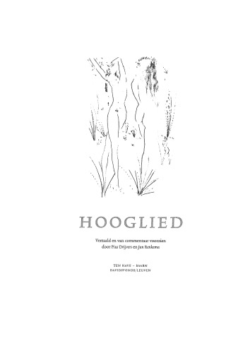 Hooglied