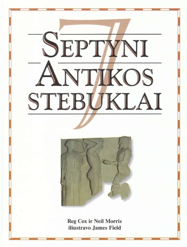 Septyni Antikos stebuklai