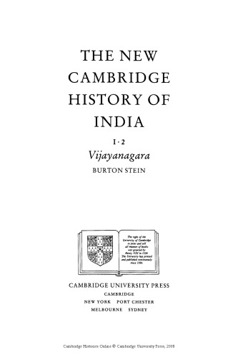 The New Cambridge History of India, Volume 1, Part 2: Vijayanagara