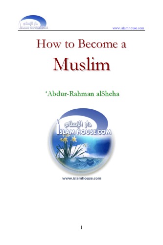 How to Become a Muslim