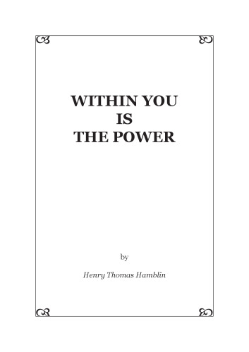 Within You is the Power