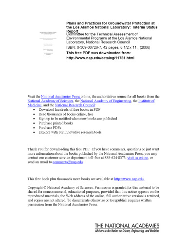 Plans and Practices for Groundwater Protection at the Los Alamos National Laboratory: Interim Status Report