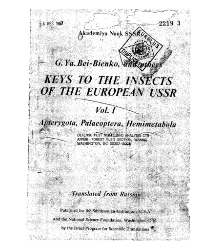 Keys to the Insects of the European USSR Vol. I Apterygota, Palaeoptera, Hemimetabola