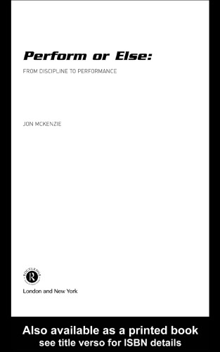 Perform or Else: From Discipline to Performance