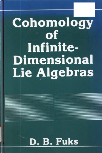 Cohomology of Infinite-Dimensional Lie Algebras