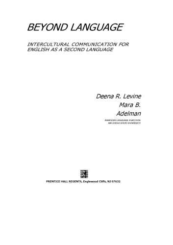 Beyond Language: Intercultural Communication for English as a Second Language