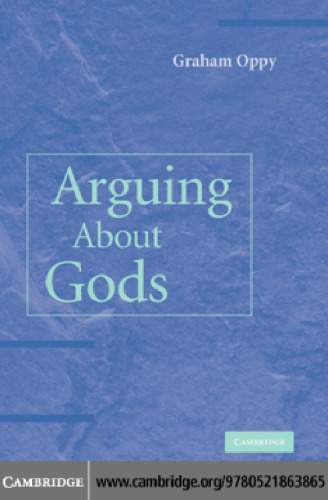 Arguing about Gods