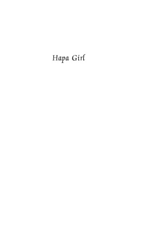 Hapa Girl: A Memoir