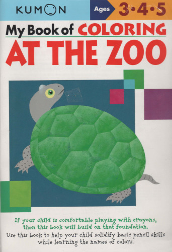 My Book of Coloring: At the Zoo