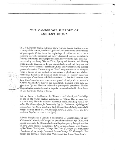 The Cambridge History of Ancient China: From the Origins of Civilization to 221 BC