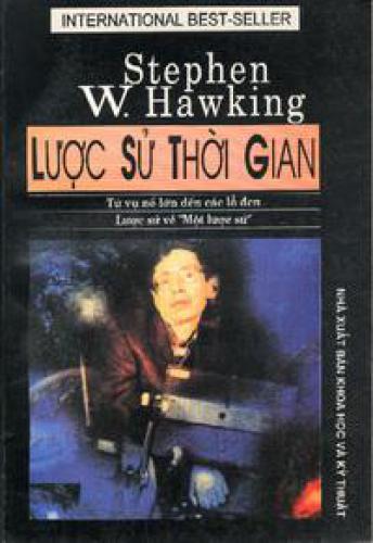 Lược sử thời gian (A Brief History of Time)