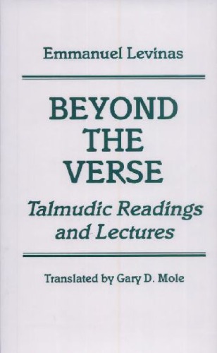 Beyond the Verse: Talmudic Readings and Lectures