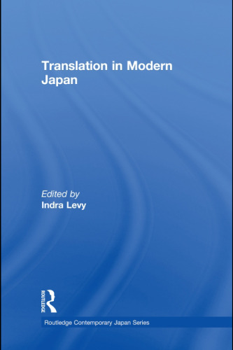 Translation in Modern Japan (Routledge Contemporary Japan Series)