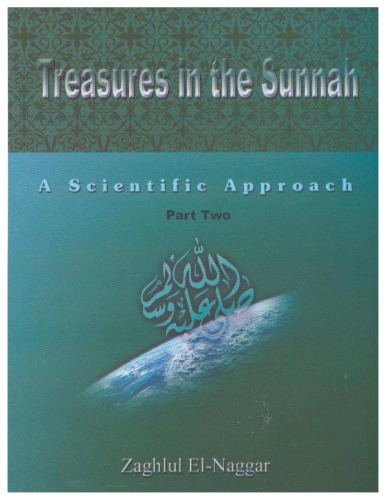 Treasures in the Sunnah a Scientific Approach Part Two