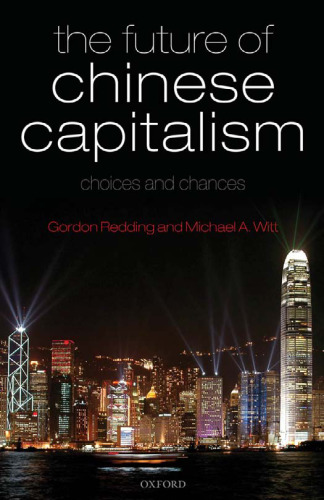 The Future of Chinese Capitalism