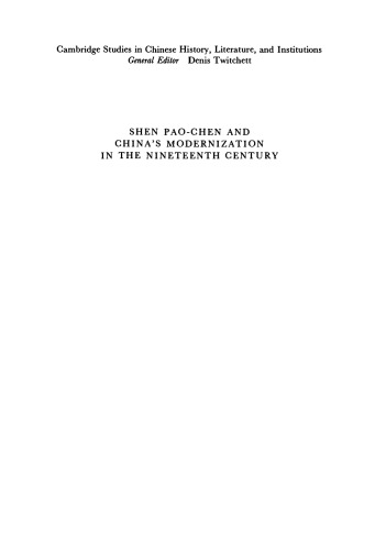 Shen Pao-chen and China’s Modernization in the Nineteenth Century