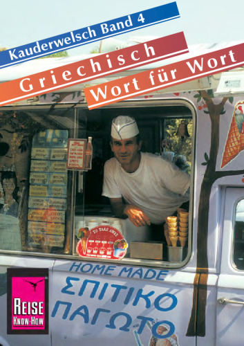 Griechisch Wort für Wort. Kauderwelsch digital