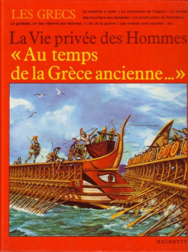 Au temps de la Grèce ancienne