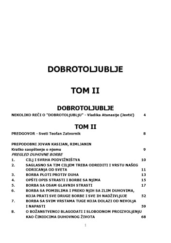 Dobrotoljublje II tom