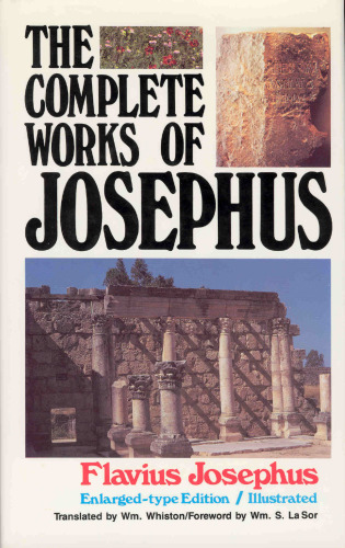 The Works of Josephus: Complete and Unabridged, New Updated Edition