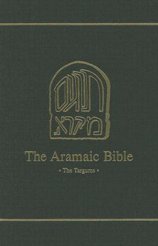 The Targum of Lamentations  (Aramaic Bible 17B)