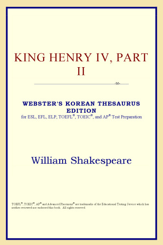King Henry IV, Part II (Webster's Korean Thesaurus Edition)