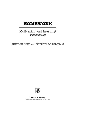 Homework: Motivation and Learning Preference