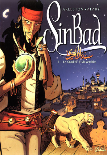 Sinbad, Tome 1 : Le Cratère d'Alexandrie