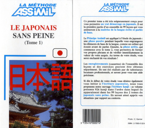 Le Japonais Sans Peine - Tome 1