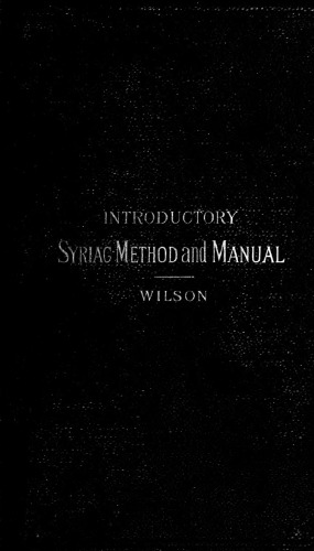 Introductory Syriac Method and Manual