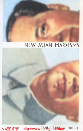 New Asian Marxisms (a positions book)